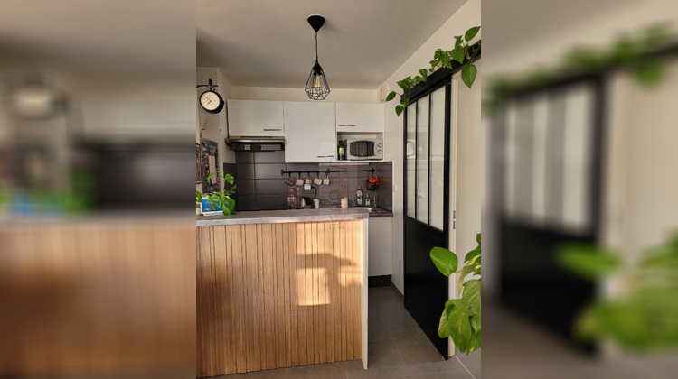 Ma-Cabane - Vente Appartement TOULOUSE, 43 m²