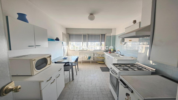 Ma-Cabane - Vente Appartement TOULOUSE, 48 m²