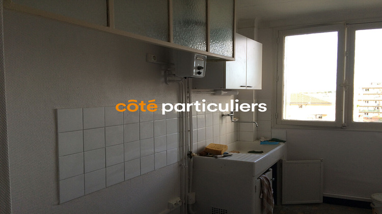 Ma-Cabane - Vente Appartement TOULOUSE, 43 m²