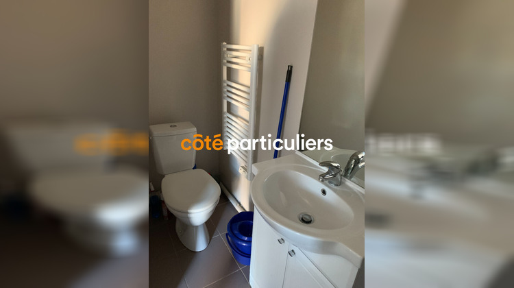 Ma-Cabane - Vente Appartement TOULOUSE, 14 m²