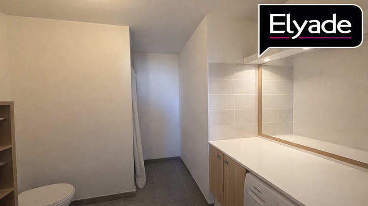 Ma-Cabane - Vente Appartement Toulouse, 42 m²