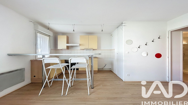 Ma-Cabane - Vente Appartement Toulouse, 36 m²
