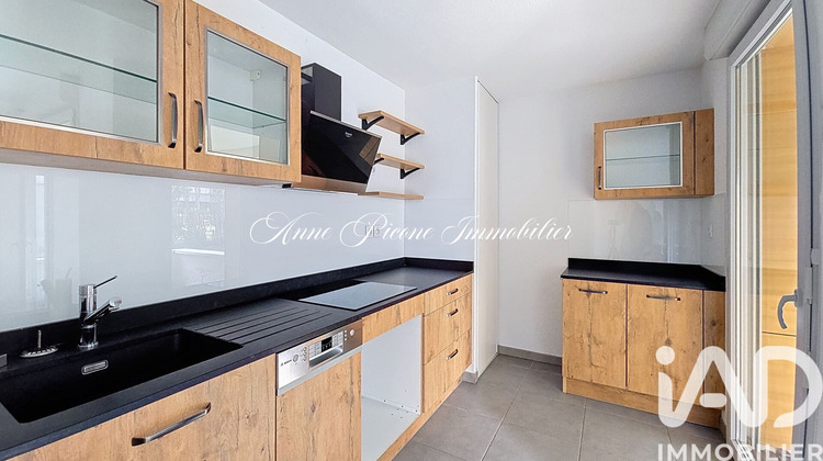 Ma-Cabane - Vente Appartement Toulouse, 66 m²