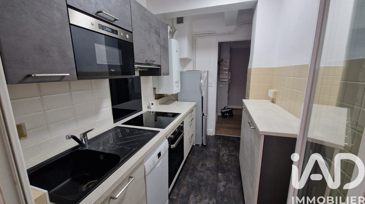 Ma-Cabane - Vente Appartement Toulouse, 55 m²