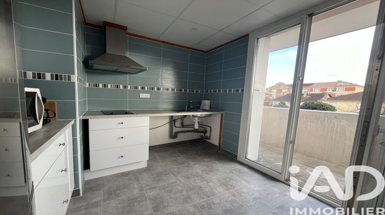 Ma-Cabane - Vente Appartement Toulouse, 38 m²