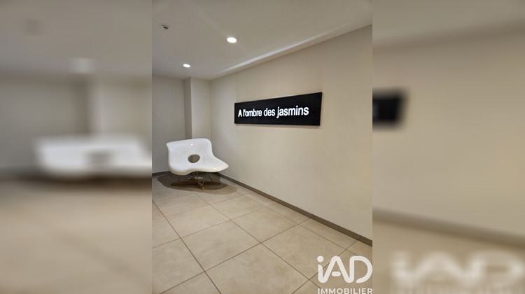 Ma-Cabane - Vente Appartement Toulouse, 42 m²