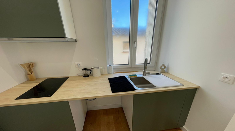 Ma-Cabane - Vente Appartement Toulouse, 25 m²