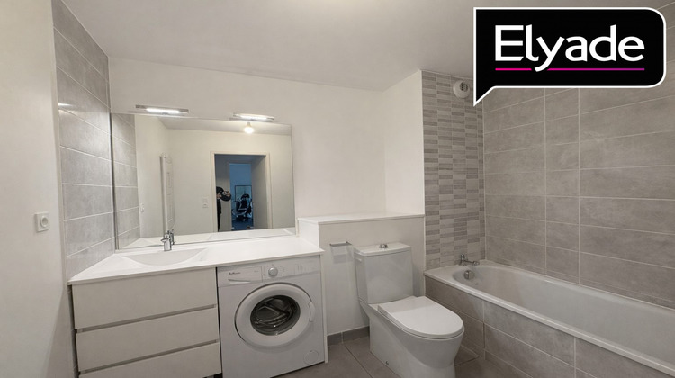 Ma-Cabane - Vente Appartement Toulouse, 45 m²