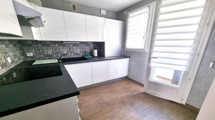 Ma-Cabane - Vente Appartement Toulouse, 55 m²