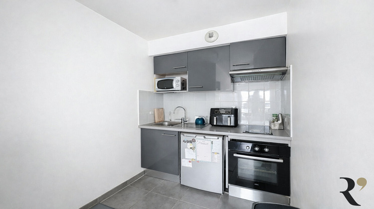 Ma-Cabane - Vente Appartement TOULOUSE, 40 m²