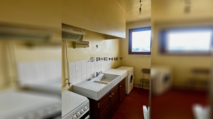 Ma-Cabane - Vente Appartement TOULOUSE, 42 m²