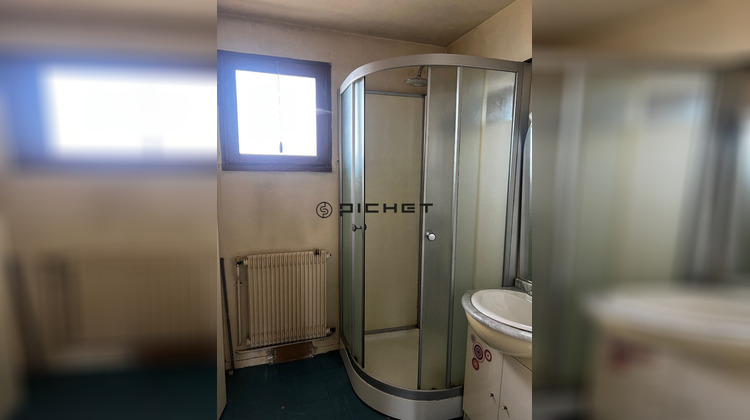 Ma-Cabane - Vente Appartement TOULOUSE, 42 m²