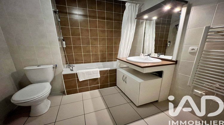 Ma-Cabane - Vente Appartement Toulouse, 33 m²