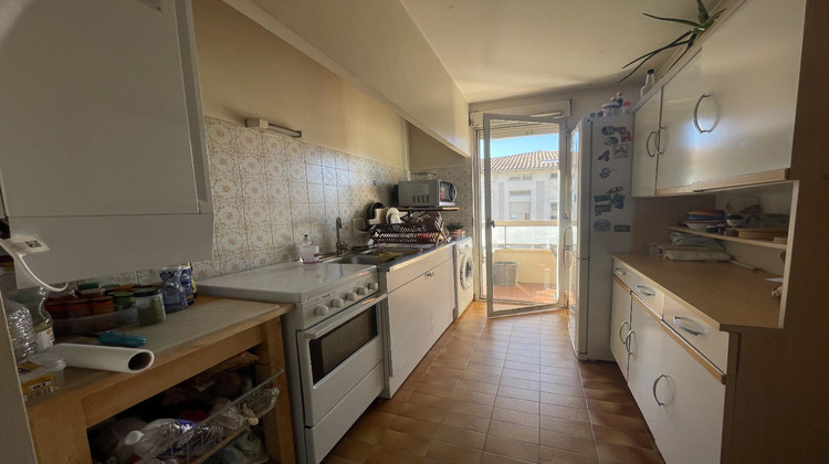 Ma-Cabane - Vente Appartement TOULOUSE, 44 m²