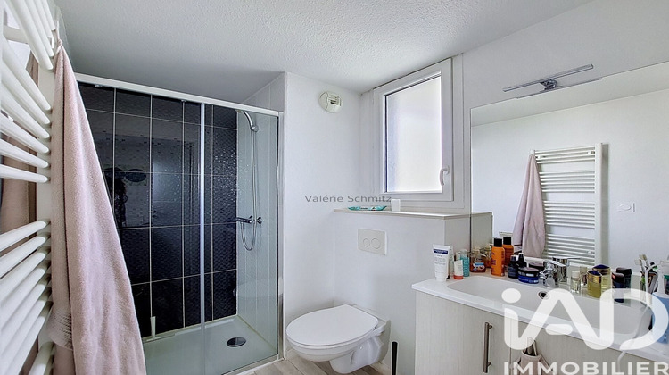 Ma-Cabane - Vente Appartement Toulouse, 18 m²