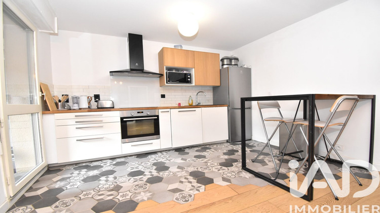 Ma-Cabane - Vente Appartement Toulouse, 49 m²