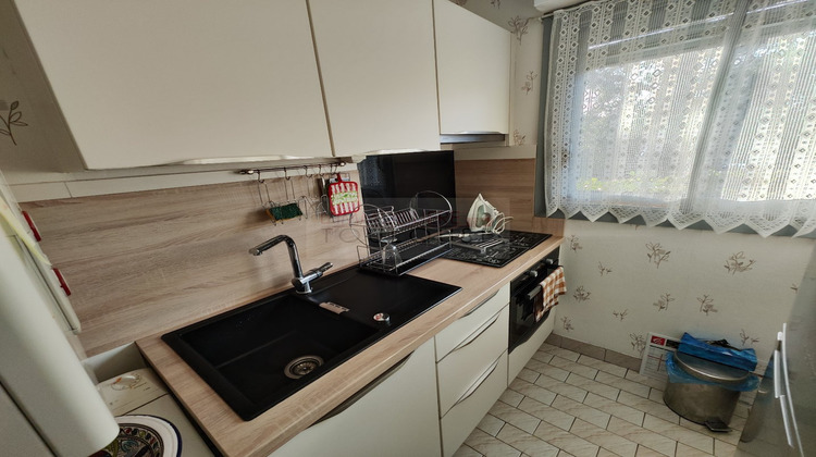 Ma-Cabane - Vente Appartement TOULOUSE, 43 m²