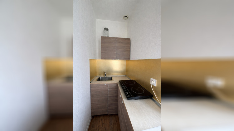 Ma-Cabane - Vente Appartement Toulouse, 25 m²