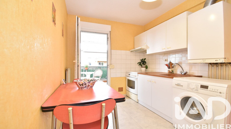Ma-Cabane - Vente Appartement Toulouse, 46 m²