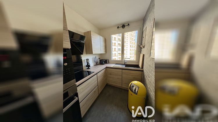 Ma-Cabane - Vente Appartement Toulouse, 62 m²