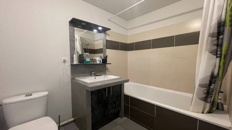 Ma-Cabane - Vente Appartement TOULOUSE, 43 m²