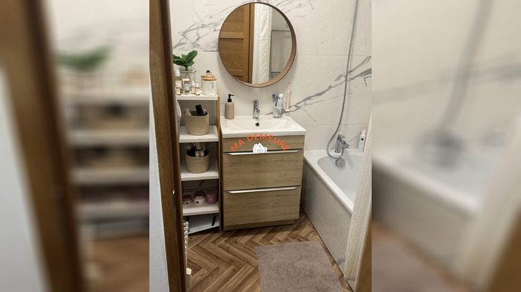 Ma-Cabane - Vente Appartement Tourcoing, 44 m²