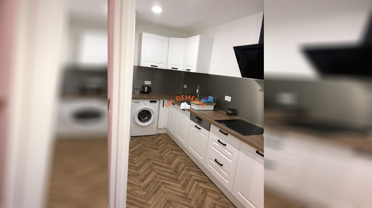 Ma-Cabane - Vente Appartement Tourcoing, 44 m²