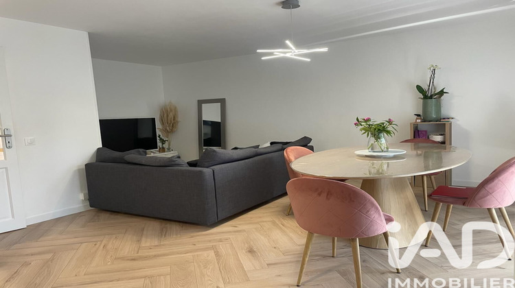 Ma-Cabane - Vente Appartement Tourcoing, 69 m²