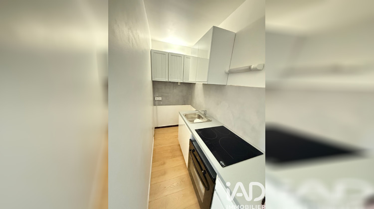 Ma-Cabane - Vente Appartement Tours, 31 m²