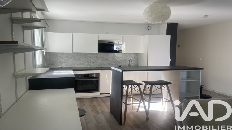 Ma-Cabane - Vente Appartement Tours, 48 m²