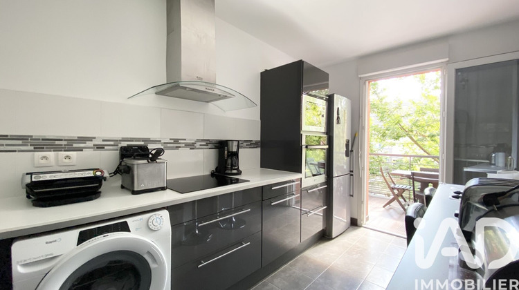 Ma-Cabane - Vente Appartement Trappes, 96 m²