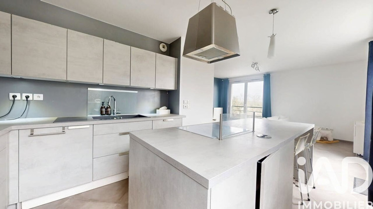 Ma-Cabane - Vente Appartement Trappes, 67 m²