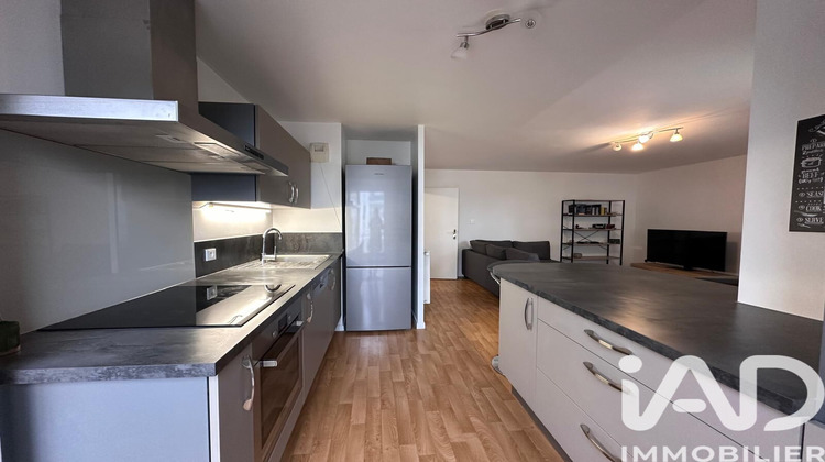 Ma-Cabane - Vente Appartement Trappes, 62 m²