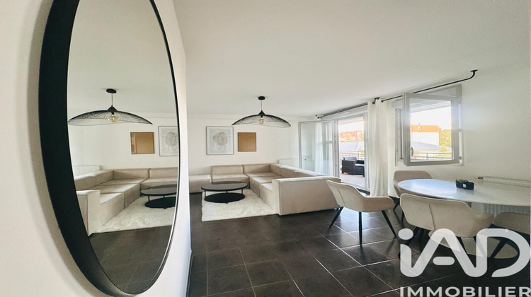 Ma-Cabane - Vente Appartement Trappes, 81 m²