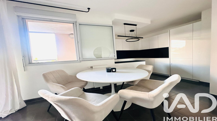 Ma-Cabane - Vente Appartement Trappes, 81 m²