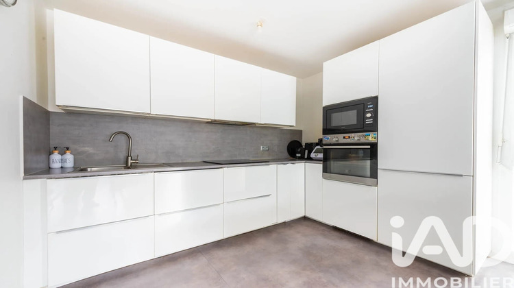 Ma-Cabane - Vente Appartement Trappes, 80 m²