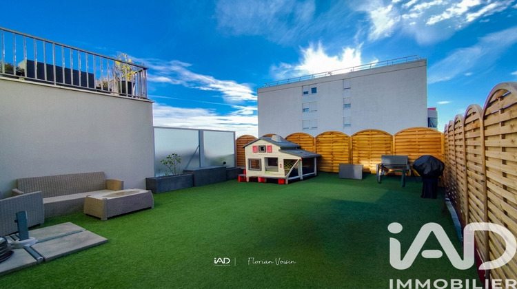 Ma-Cabane - Vente Appartement Trappes, 81 m²