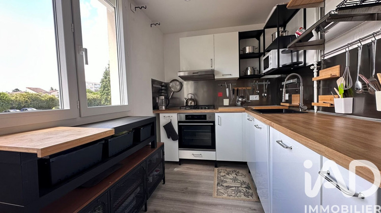 Ma-Cabane - Vente Appartement Trappes, 55 m²