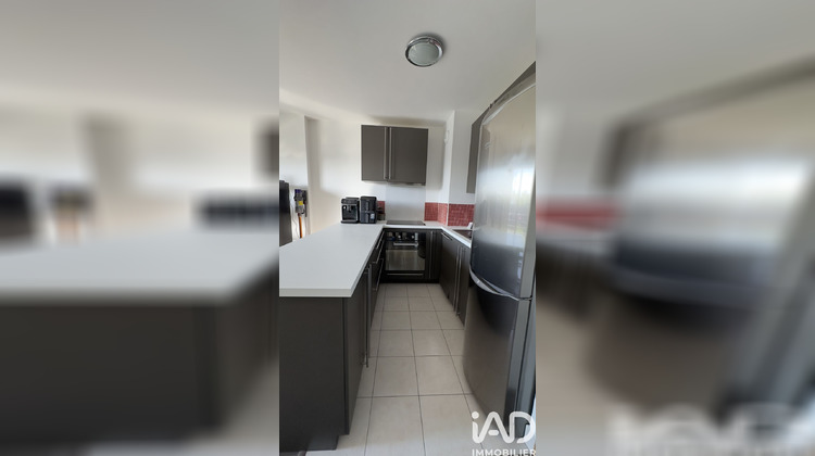 Ma-Cabane - Vente Appartement Trappes, 43 m²