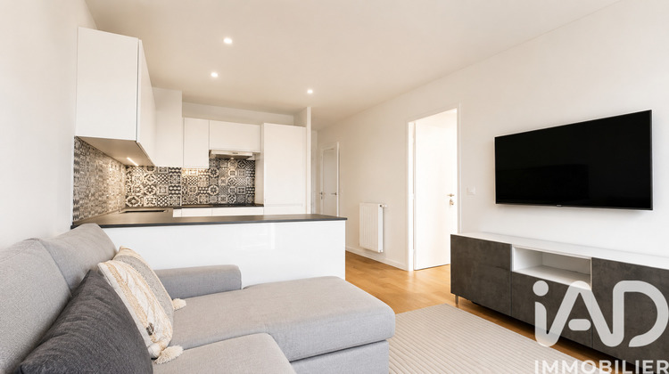Ma-Cabane - Vente Appartement Trappes, 73 m²