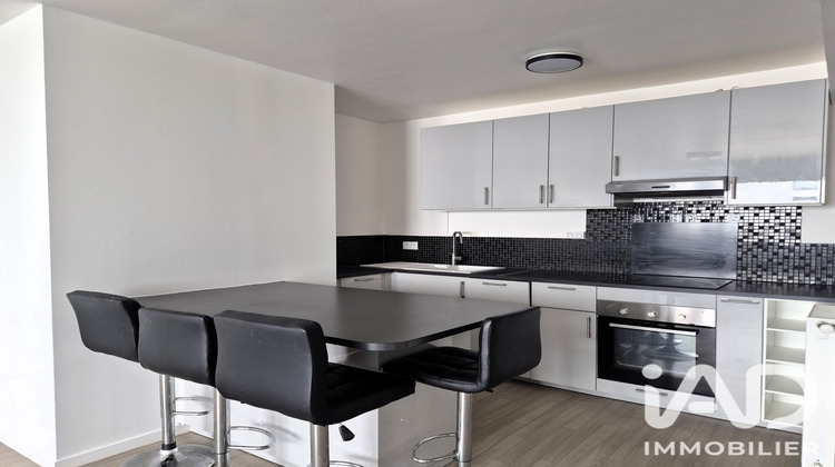 Ma-Cabane - Vente Appartement Trappes, 61 m²