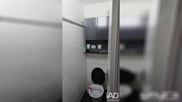 Ma-Cabane - Vente Appartement Trappes, 64 m²