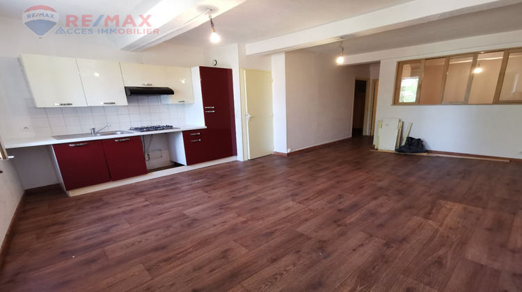 Ma-Cabane - Vente Appartement TREBES, 39 m²