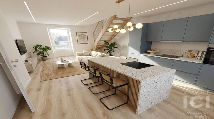 Ma-Cabane - Vente Appartement TREILLIERES, 32 m²
