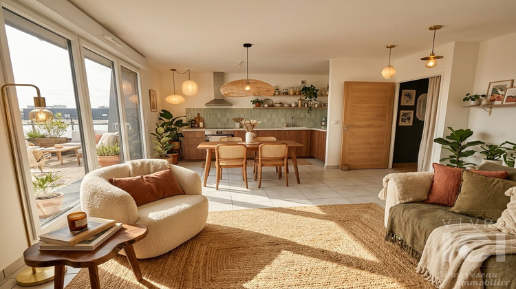 Ma-Cabane - Vente Appartement TREILLIERES, 57 m²
