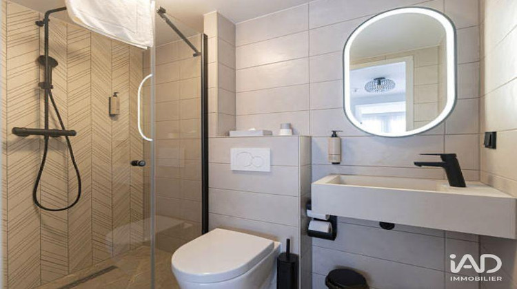 Ma-Cabane - Vente Appartement Trélazé, 22 m²