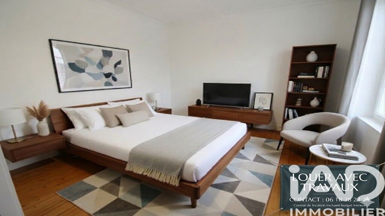 Ma-Cabane - Vente Appartement Trignac, 34 m²