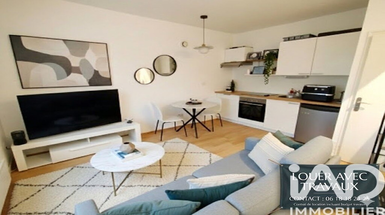 Ma-Cabane - Vente Appartement Trignac, 34 m²