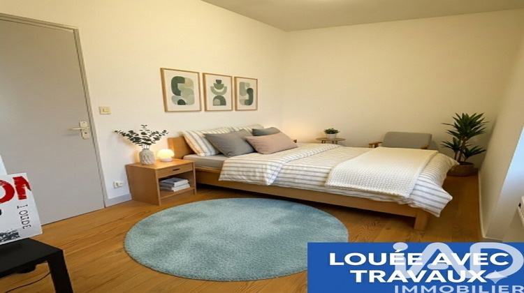 Ma-Cabane - Vente Appartement Trignac, 45 m²