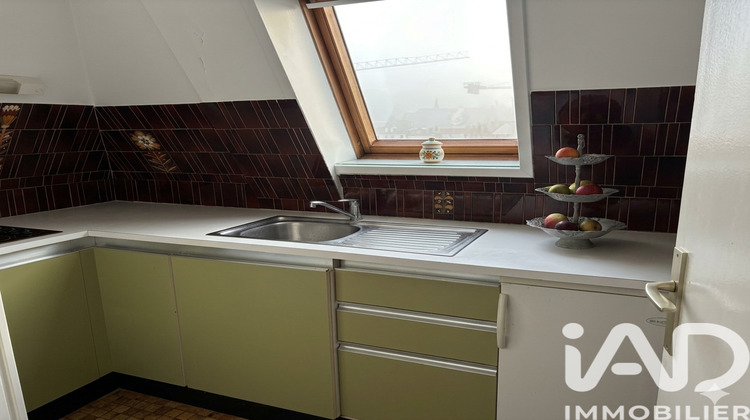 Ma-Cabane - Vente Appartement Trouville-sur-Mer, 25 m²